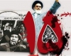 امام جمعه ملایر
