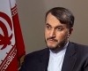 امیرعبداللهیان در مورد قطع روابط چند کشور عربی با قطر امیرعبداللهیان در مورد قطع روابط چند کشور عربی با قطر