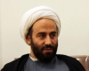 رییس اداره اوقاف استان رییس اداره اوقاف استان