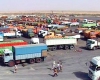 صادرات 41 قلم کالا از گمرک همدان به 12 کشور جهان صادرات 41 قلم کالا از گمرک همدان به 12 کشور جهان