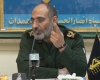 فرمانده سپاه انصارالحسين (ع) همدان