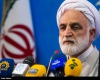 معاون اول قوهقضائیه در سخنان پیش از خطبه نماز جمعه: معاون اول قوهقضائیه در سخنان پیش از خطبه نماز جمعه: