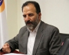 حقوق بشر اهرمی برای پیشبرد سیاستهای آمریکایی ها است حقوق بشر اهرمی برای پیشبرد سیاستهای آمریکایی ها است