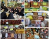 دبیر ستاد پشتیبانی از جبهه مقاومت سوریه در استان همدان دبیر ستاد پشتیبانی از جبهه مقاومت سوریه در استان همدان
