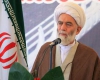 واحدهای تولیدی همدان در راستای تحقق اقتصاد مقاومتی حرکت کنند واحدهای تولیدی همدان در راستای تحقق اقتصاد مقاومتی حرکت کنند