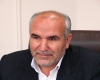مدیرکل فرهنگ و ارشاد اسلامی استان همدان مدیرکل فرهنگ و ارشاد اسلامی استان همدان