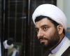 سخنگوی کمیسیون فرهنگی مجلس شورای اسلامی سخنگوی کمیسیون فرهنگی مجلس شورای اسلامی