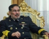 شمخانی شمخانی