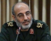 فرمانده سپاه انصارالحسین(ع) همدان فرمانده سپاه انصارالحسین(ع) همدان