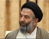 رئیس حوزههای علمیه خواهران غرب کشور رئیس حوزههای علمیه خواهران غرب کشور