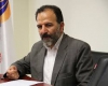 کارشناس مسائل سیاسی کارشناس مسائل سیاسی