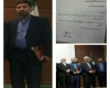 کسب رتبه نخست صدای مرکز همدان