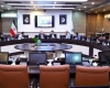 شهردار همدان شهردار همدان