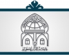 آموزش هفت هزار نفر در موسسه جامعه القرآن 