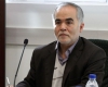 رییس سازمان جهاد کشاورزی استان همدان رییس سازمان جهاد کشاورزی استان همدان