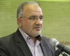 مدیر کل آموزش و پرورش استان همدان