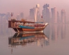 دهن‌کجی قطری‌ها به گذرنامه ایرانی 
