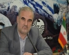 تماس با سامانه 2000 مخابرات همدان رایگان است تماس با سامانه 2000 مخابرات همدان رایگان است