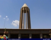 قدر بوعلی را بدانیم قدر بوعلی را بدانیم