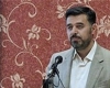 موسوی بهار موسوی بهار