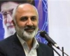 حجازی حجازی