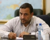 بهرام نیا بهرام نیا