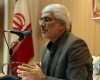 سرپرست شهرداری همدان سرپرست شهرداری همدان