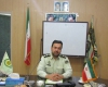 قویمی قویمی