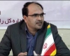 فرزانه فرزانه