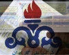 گاز همدان گاز همدان