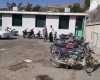 موتور موتور