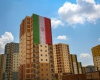 برنامه زمانبندی استانها برای اتمام مسکن مهر به زودی اعلام میشود برنامه زمانبندی استانها برای اتمام مسکن مهر به زودی اعلام میشود