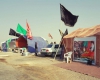 موکب و اوقاف موکب و اوقاف