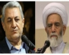 استکبار نمی تواند اتحاد ملت ایران را بر هم بزند