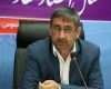 اشتغال در همدانی اشتغال در همدانی