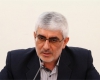موزه همدان موزه همدان