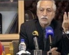 پرچم اسرائیل