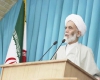 محمدی و نمار محمدی و نماز