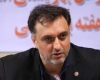 رییس سازمان بهزیستی همدان رییس سازمان بهزیستی همدان