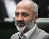 کنگره نجفی همدانی