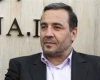 تجمع غیر قانونی بهرام نیا