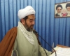 مغیثی نیا