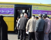 اتوبوس «غربالگری دیابت» در همدان به راه افتاد