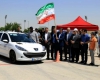  مسابقات اتومبیلرانی اسلالوم قهرمانی کشور در همدان