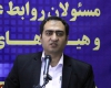 كسب عنوان روابط عمومی برتر توسط دستگاه ورزش همدان