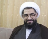 صبح الوند 
