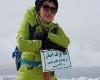 جسد زن کوهنورد گم‌شده در قله دماوند پیدا شد