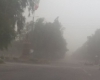 آسمان همدان غبارآلود می‌شود