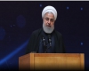 بانوان بدپوشش در سخنرانی رسمی روحانی چه می‌کنند؟