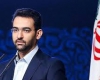 سند هزینه‌کرد ۱۰۷ میلیون تومانی مدیرعامل همراه اول برای هواپیمای اختصاصی آذری جهرمی